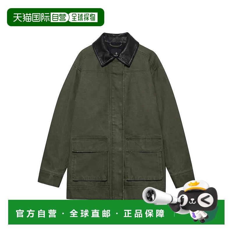 1h可退 潮奢 ANINE BING 女士