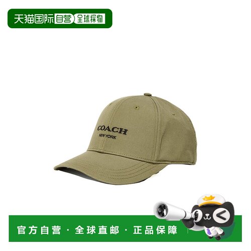 1h可退 COACH 女士帽子 CH409MGRGREEN AW2025 绿色
