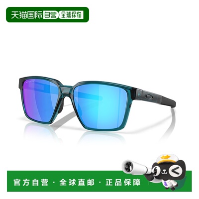 1h可退 潮奢 Oakley 欧克利 女士 9430 Actuator sq新款眼镜
