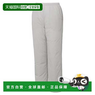 男童长裤 1101703LGY 1h可退 Thermawrap bell 灰色 Warm mont