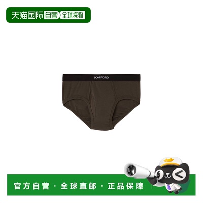 1h可退 TOM FORD 男士内衣 T4LC11040098302 SS2026 绿色 BRIEF C