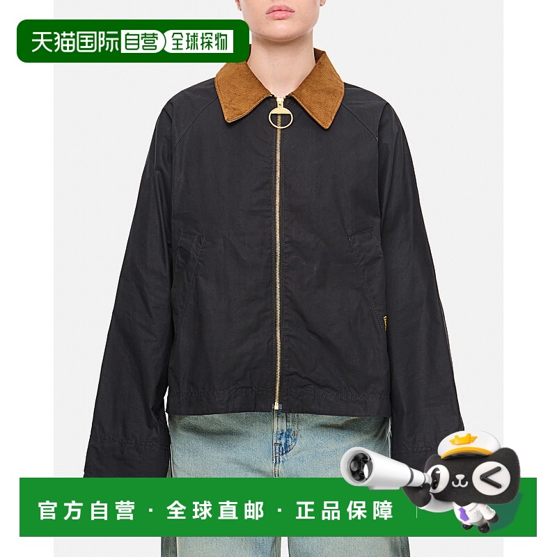 潮奢 barbour 巴伯尔 女士 黑色 Catlin Showerproof 夹克 LSP020