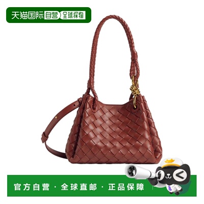 BOTTEGA VENETA 女士斜挎包 796569VCPPT2506 SS2025单肩包手提包