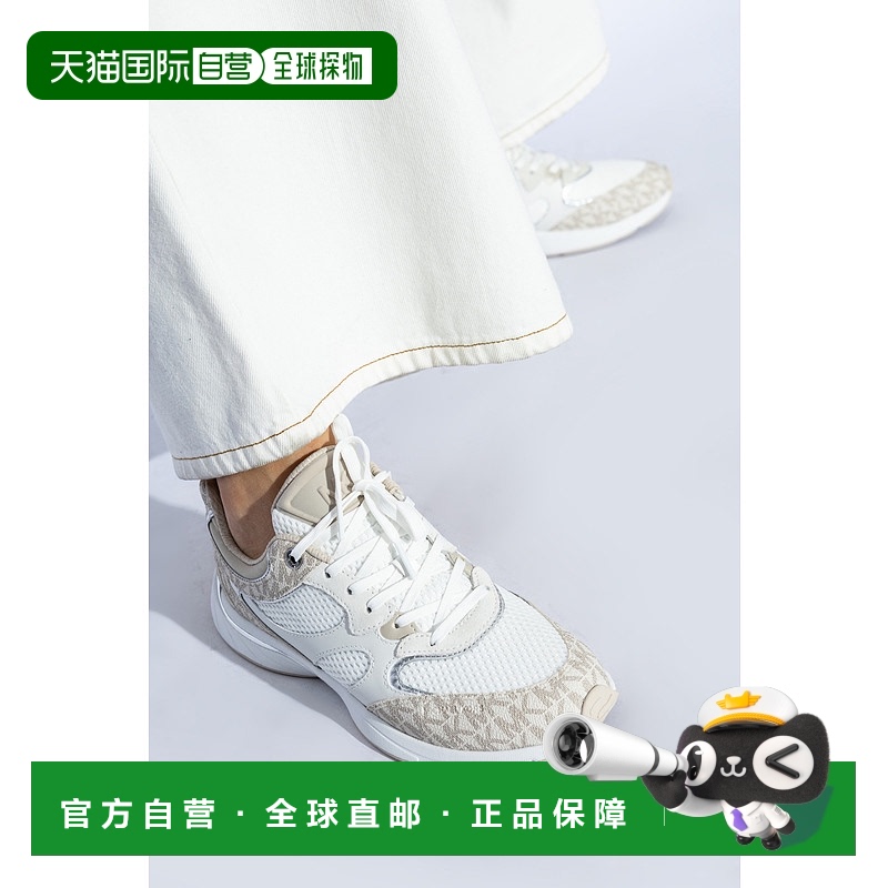 1h可退 MICHAEL KORS 女士运动鞋 43S5RLFS1B0170 SS2025