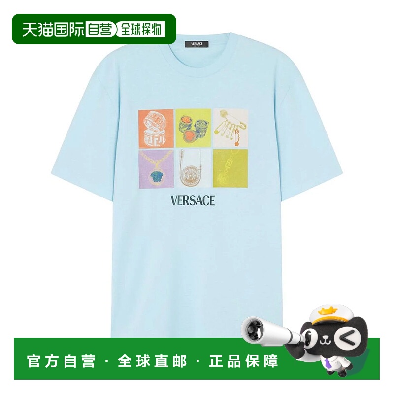 1h可退 VERSACE 男士T恤 10133021A134002VF50 SS2025 蓝色