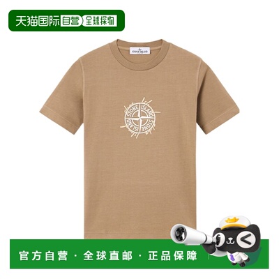 香港直邮STONE ISLAND 男童T恤 L1S162100009S037【付后1h可退】