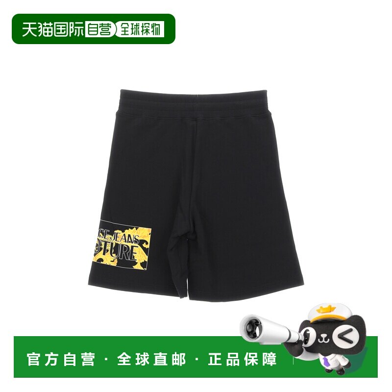 Versace Jeans Couture 男士短裤 75GADE01CF02E899图片