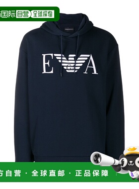 1h可退 奢淘 Emporio Armani logo印花连帽卫衣 男 6G1MG51J36Z