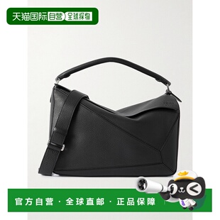 1h可退 潮奢 LOEWE 罗意威 男士 Puzzle 边大号Logo压纹全粒面皮