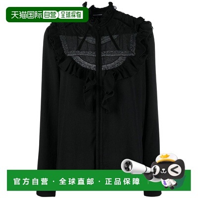 DSQUARED2 女士衬衫 S75DL0825S76636900 SS2023长袖