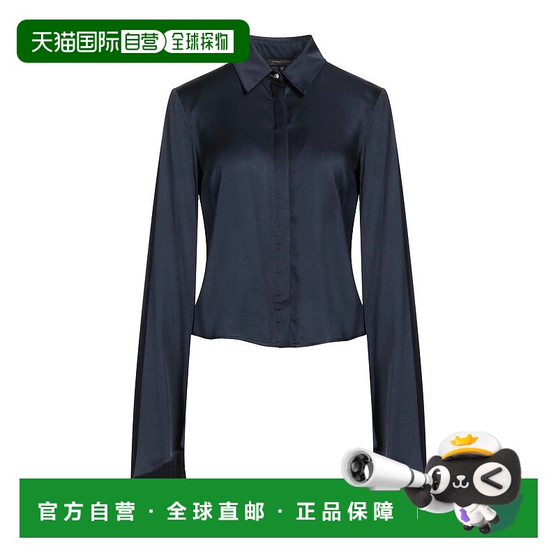 1h可退 潮奢 Patrizia Pepe 柏翠莎 佩佩 女士 Blouses 纯色衬衫