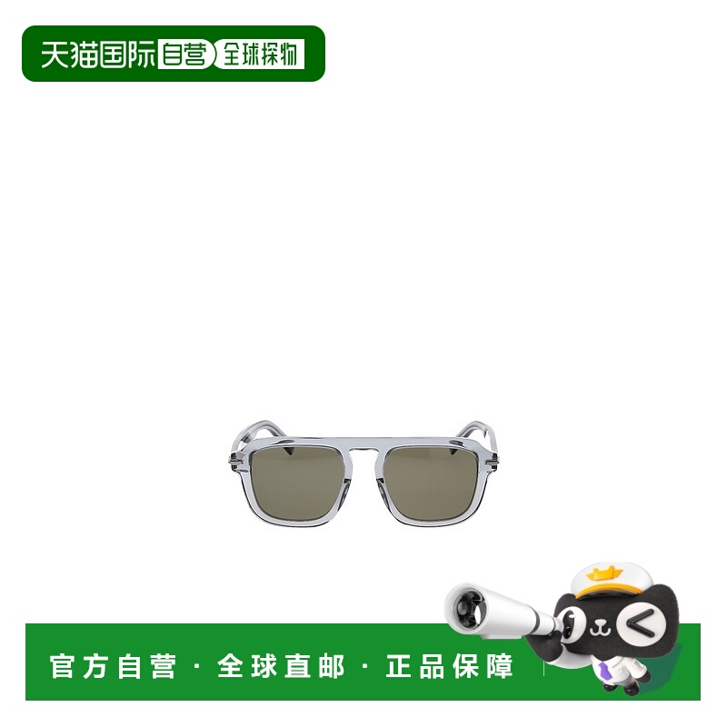 1h可退 DIOR 男士眼镜 DIORBLACKSUITS15I45C0 SS2025 灰色迪奥