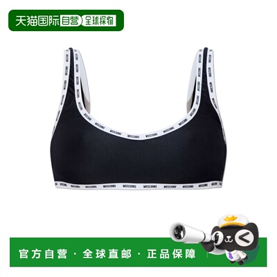 1h可退 MOSCHINO 女士泳装 GRA252V2A570349010555 AW2025