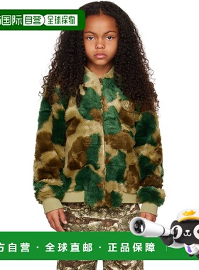 1h可退 潮奢 The Animals Observatory 男童 绿色 Lion 儿童人造