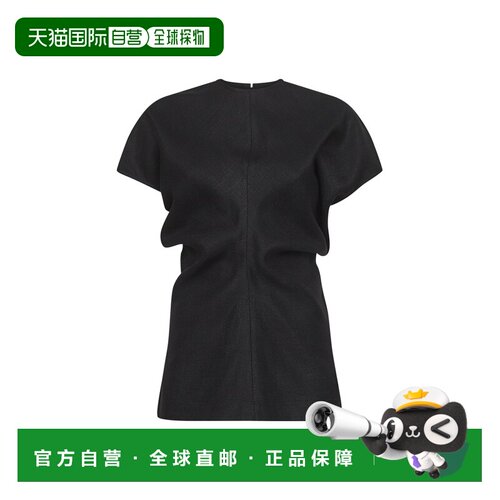 1h可退 TOTEME 女士连衣裙 253WRT0331FB0461001 AW2025 黑色