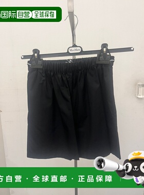 MAX MARA 女士短裤 1141015206003 SS2025 黑色 松紧腰短裤