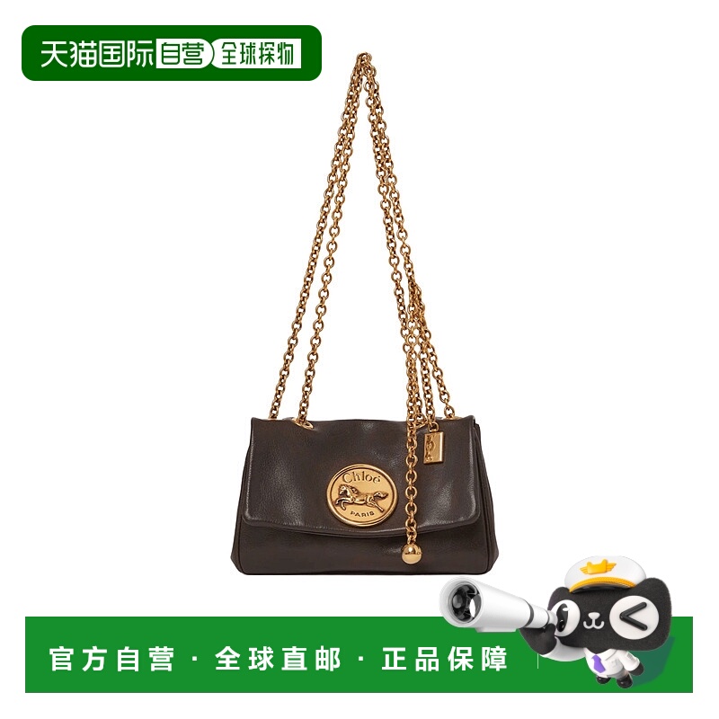 1h可退 CHLOÉ 女士手提包 CH25AS585P7524W AW2025 棕色 翻盖单肩