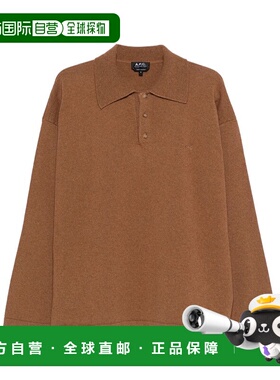 A.P.C. 男士针织衫 WOASBH23454CAB AW2025 棕色 长袖针织POLO衫