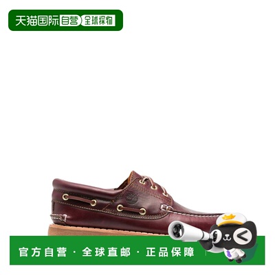 Timberland 天伯伦 男士 酒红平底鞋 TB0500096481BURGUNDY