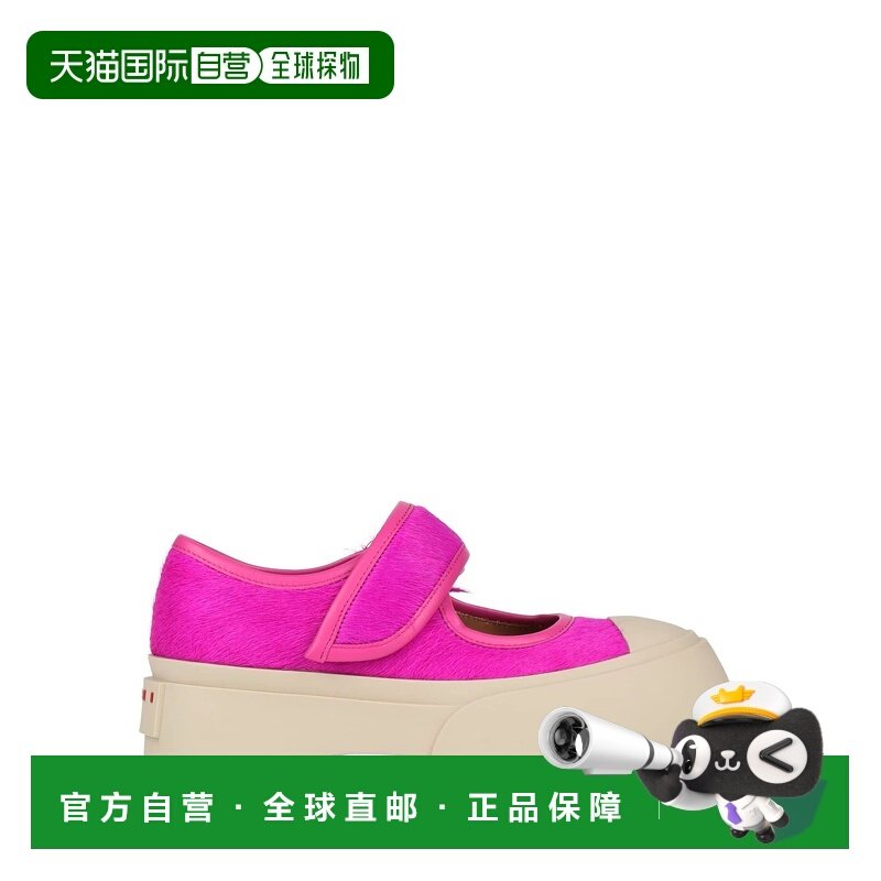 1h可退 潮奢 Marni 玛尼 女士 浅口鞋 pink粉色 舒适时尚,女鞋,浅口单鞋,淘宝优惠券,粉丝福利购,淘宝优惠卷
