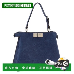 FENDI 8BN353AUR3F04QL 女士单肩包