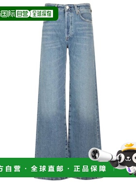 CITIZENS OF HUMANITY 女士牛仔裤 1746I1136STRSG