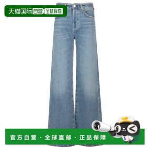 女士牛仔裤 HUMANITY 1746I1136STRSG CITIZENS