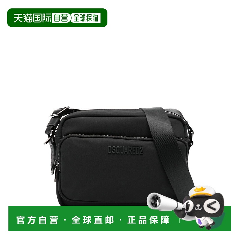 1h可退 DSQUARED2 男士斜挎包 CBM0060168068152124 AW2024单肩包