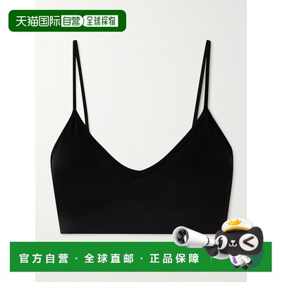 1h可退 潮奢 SKIMS 女士 Soft Smoothing 文胸式上衣（颜色：Clay