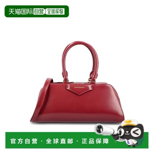 SS2026 BB5130B2EM604P26 紫色 女士手提包 GIVENCHY