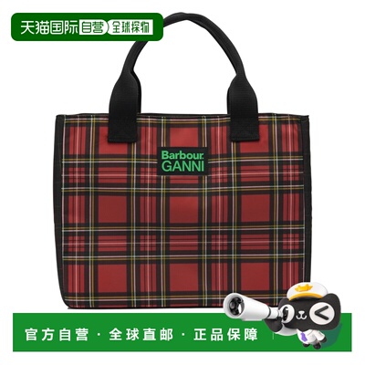 Barbour 女士运动包 LBA0462LBATN11