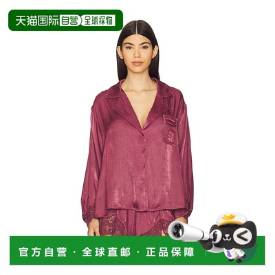 1h可退 潮奢 Free People 自由人 女士 x Intimately FP Midnight