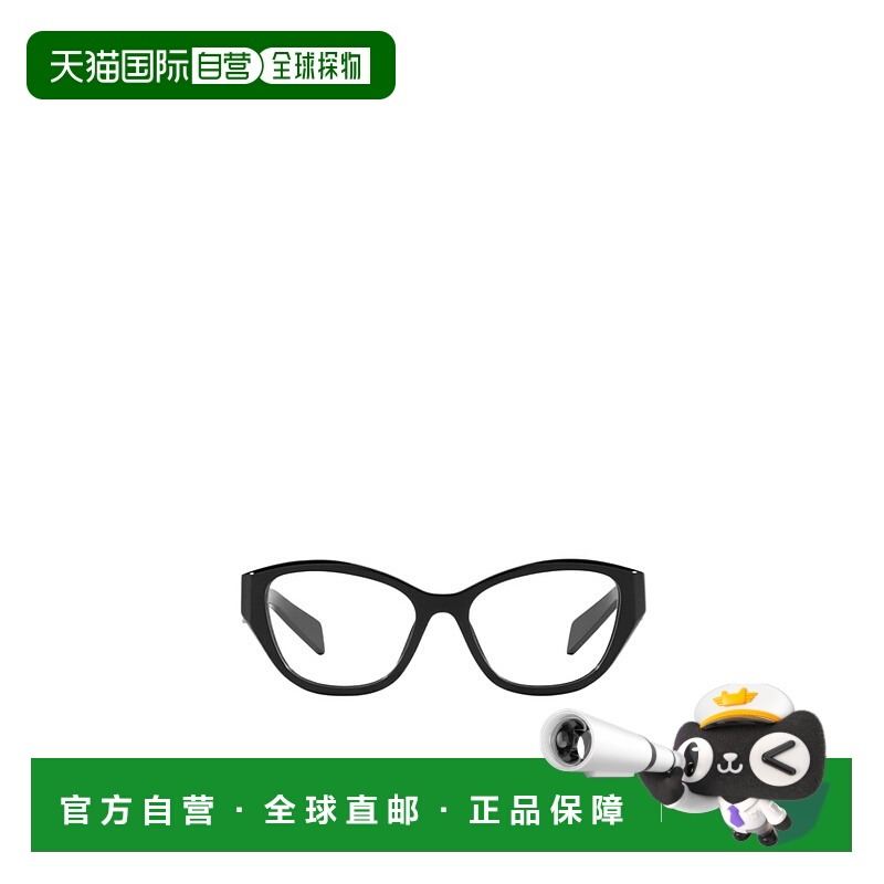 1h可退 【99新未使用】PRADA 女士太阳镜 PR21ZV16K1O1