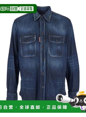 1h可退 潮奢 Dsquared2 二次方 男士 蓝色 Canadian Vintage 牛仔