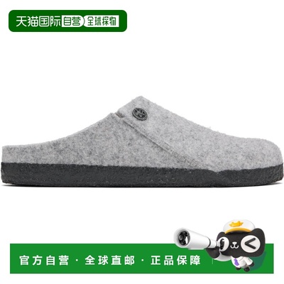 1h可退 潮奢 birkenstock 勃肯 女士 灰色 Narrow Zermatt 穆勒鞋