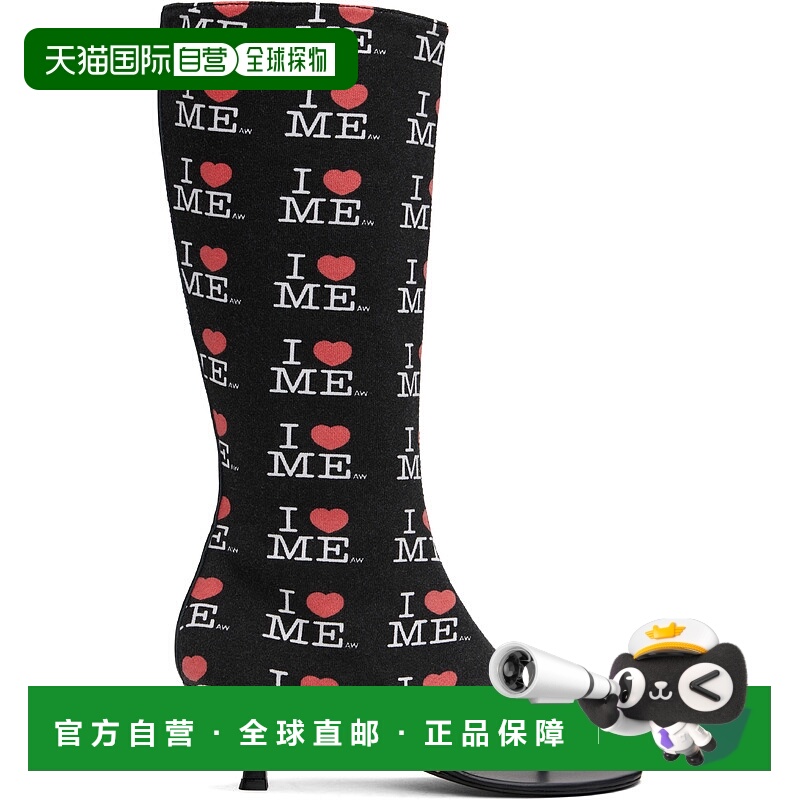 1h可退 潮奢 Ashley Williams 女士 黑色 I Heart Me 中筒靴 AWAW