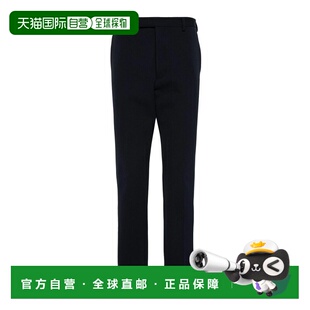 AW2024 PRADA UP0141E93S211F0008 休闲裤 蓝色 男士