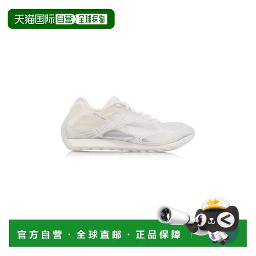 BottegaVeneta葆蝶家Orbit女士运动鞋 【付后1h可退】