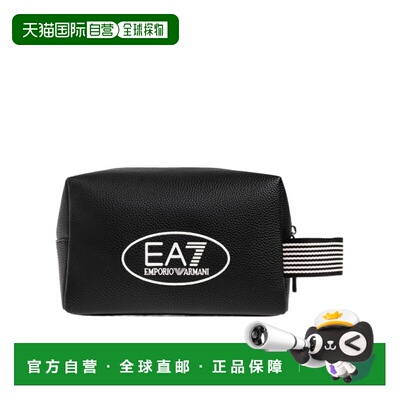 1h可退 EA7 EMPORIO ARMANI 男士化妆包 7X000643AF23200UC001
