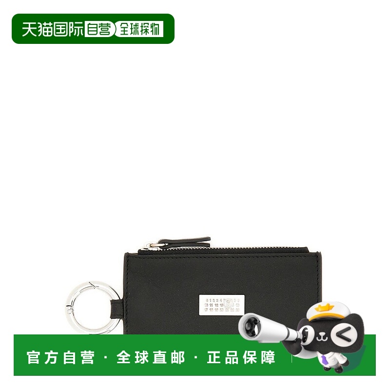 1h可退 潮奢 Mm6 Maison Margiela 马丁 马吉拉 MM6 女士 數位鑰