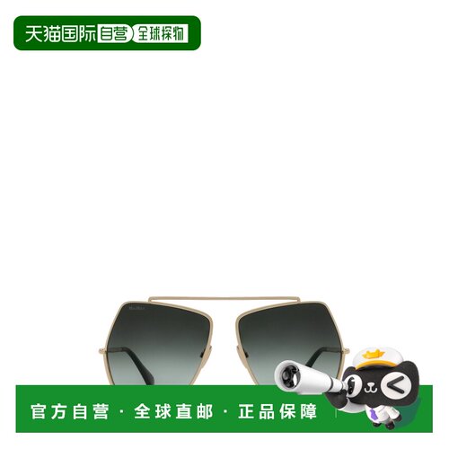 1h可退 MAX MARA 女士眼镜 MM010232P AW2024 黑色 徽标太阳镜