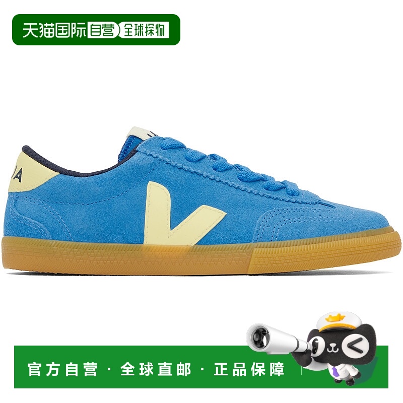 1h可退 潮奢 Veja 女士 蓝色 Volley Suede 运动鞋 VO0320512 - 封面