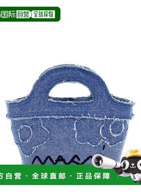 MARNI 女士手提包 BMMP0096L6P820100B44 SS2025 蓝色单肩包