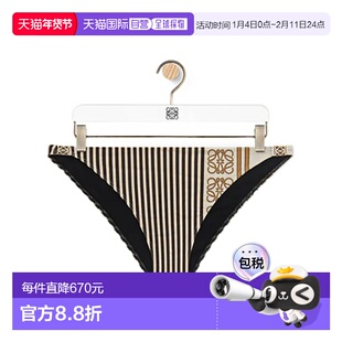 LOEWE 女士内裤 S616Y27X652465 SS2024 花色 三角条纹泳裤