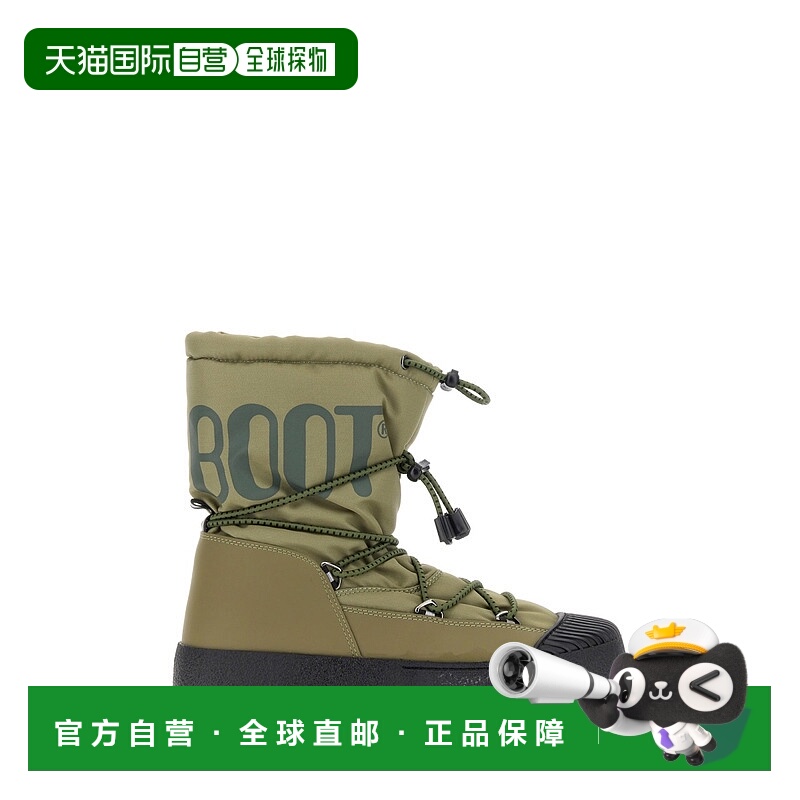 1h可退 潮奢 Moon Boot 月亮靴 男士 MTRACK POLAR 靴子 24400800