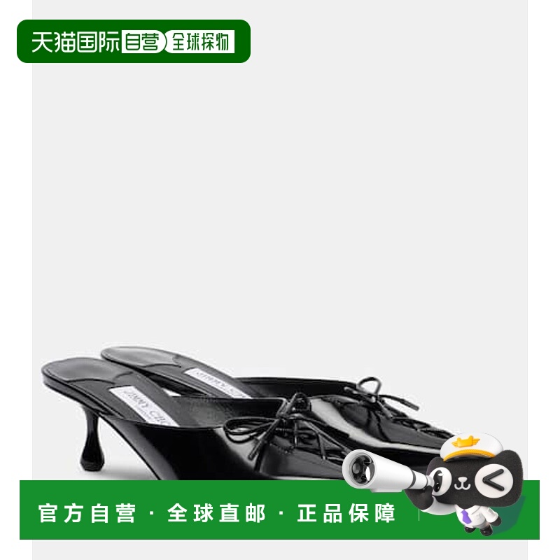 1h可退 潮奢 Jimmy Choo 周仰杰 女士 Scarlett 50 皮质凉拖