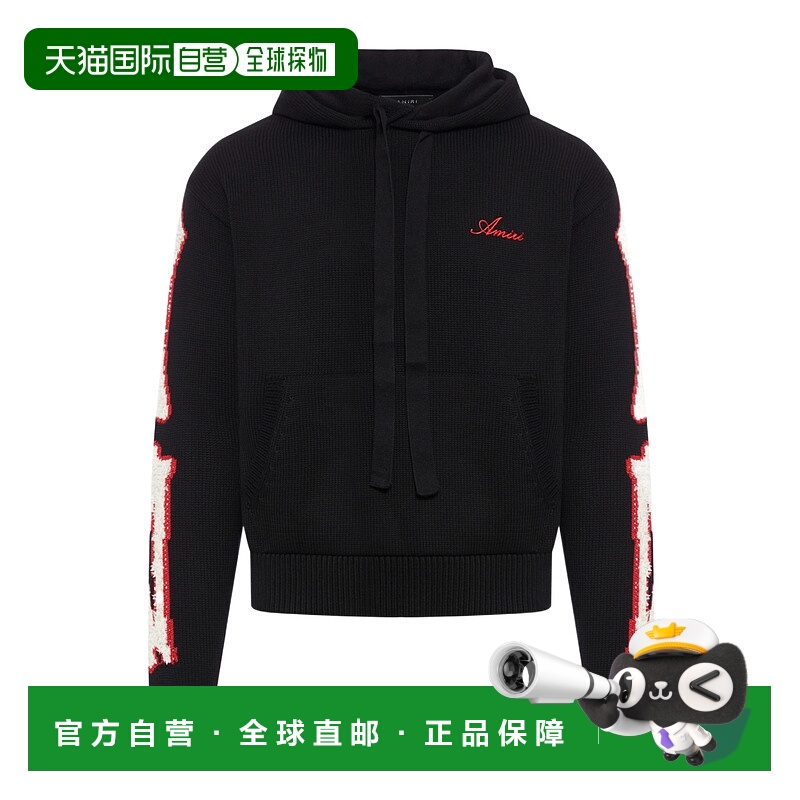 1h可退 ami paris 男士 毛衣长袖