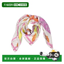1h可退 潮奢 Franco Ferrari 女士 Scarfs 粉色围巾 700OMF4983
