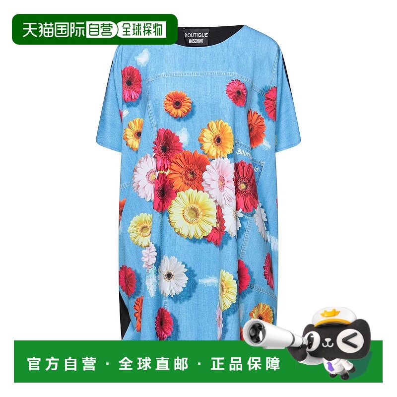 1h可退 潮奢 moschino 女士 短款连衣裙 blue蓝色 舒适时尚