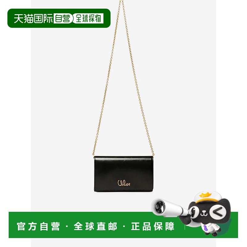 1h可退 CHLOÉ 女士单肩包 CH25SP485O16001BLACK CO 蓝色 CHLOE C